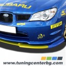 АНТИКРИЛО ЗА SUBARU IMPREZA WRX /2005-2007/ АНТИКРИЛО ЗА SUBARU IMPREZA WRX /2005-2007/